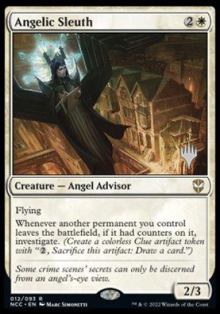 Angelic Sleuth (Promo Pack) [Streets of New Capenna Commander Promos] - La Boîte Mystère ( The Mystery Box)