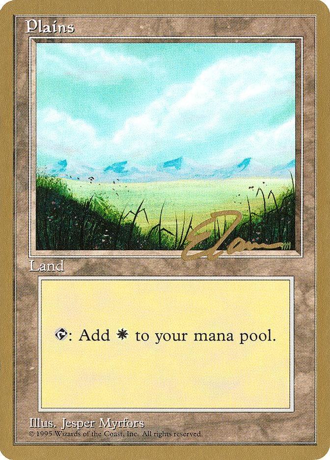 Plains (et366) (Eric Tam) [Pro Tour Collector Set] - La Boîte Mystère ( The Mystery Box)