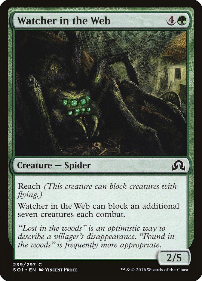 Watcher in the Web [Shadows over Innistrad] - La Boîte Mystère ( The Mystery Box)