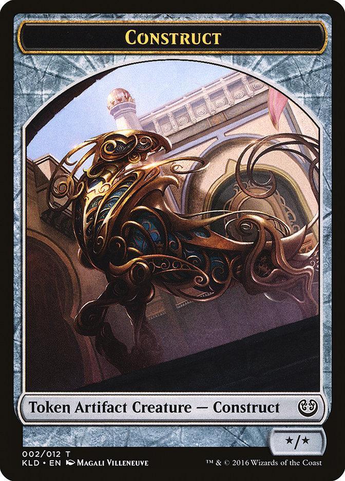 Construct (002/012) [Kaladesh Tokens] - La Boîte Mystère ( The Mystery Box)