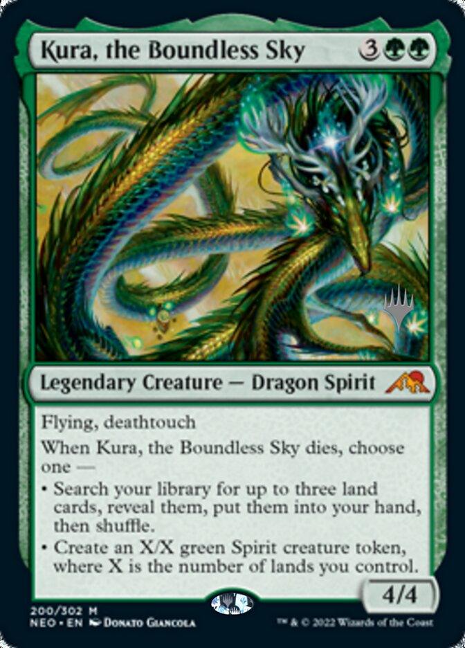 Kura, the Boundless Sky (Promo Pack) [Kamigawa: Neon Dynasty Promos] - La Boîte Mystère ( The Mystery Box)