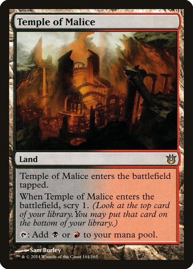 Temple of Malice [Born of the Gods] - La Boîte Mystère ( The Mystery Box)