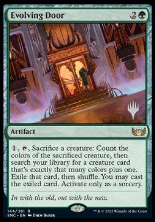 Evolving Door (Promo Pack) [Streets of New Capenna Promos] - La Boîte Mystère ( The Mystery Box)