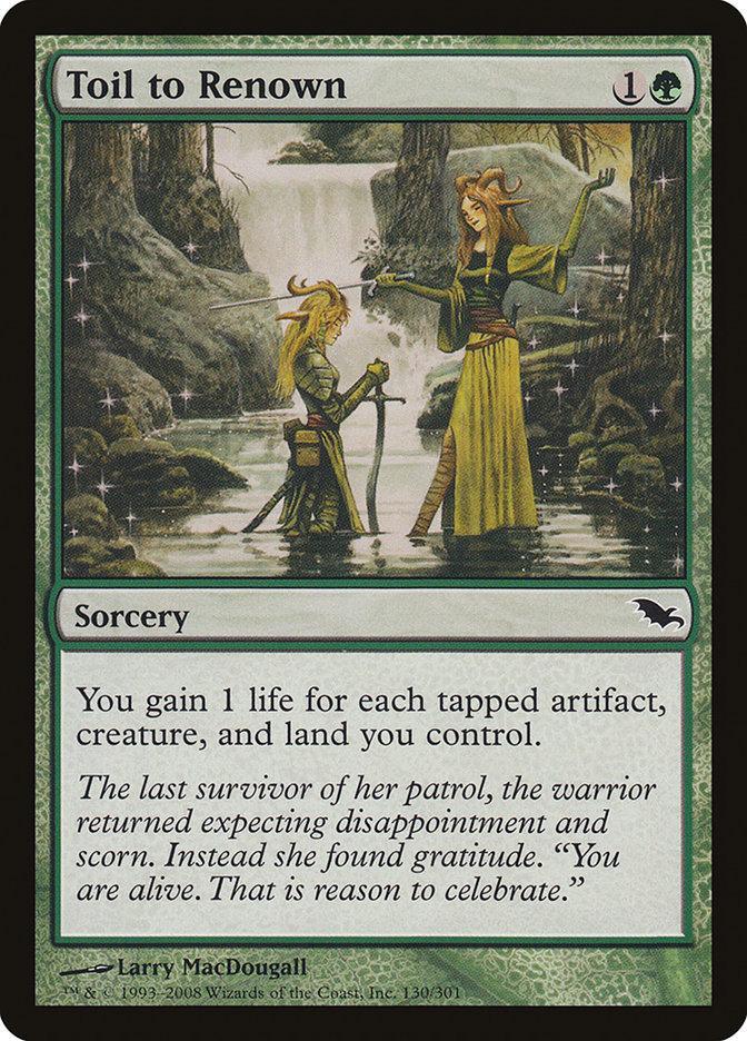 Toil to Renown [Shadowmoor] - La Boîte Mystère ( The Mystery Box)