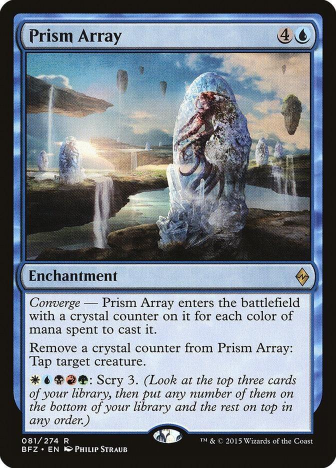 Prism Array [Battle for Zendikar] - La Boîte Mystère ( The Mystery Box)