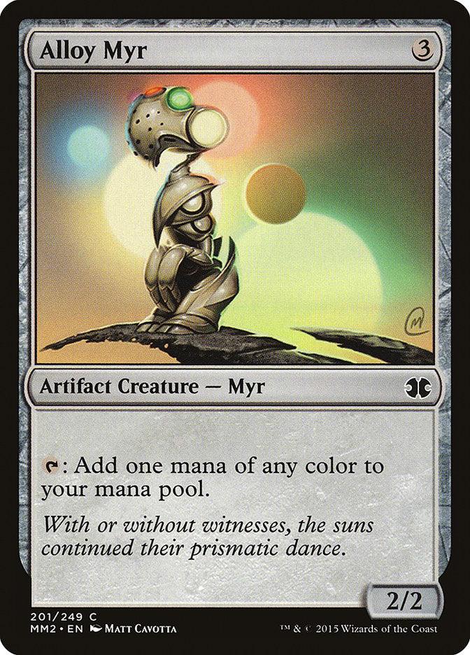 Alloy Myr [Modern Masters 2015] - La Boîte Mystère ( The Mystery Box)