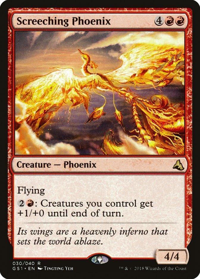 Screeching Phoenix [Global Series Jiang Yanggu & Mu Yanling] - La Boîte Mystère ( The Mystery Box)