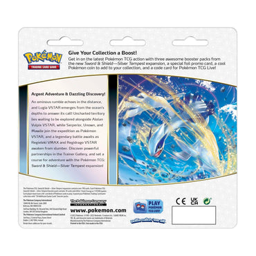 Sword & Shield: Silver Tempest - 3-Pack Blisters (Manaphy)