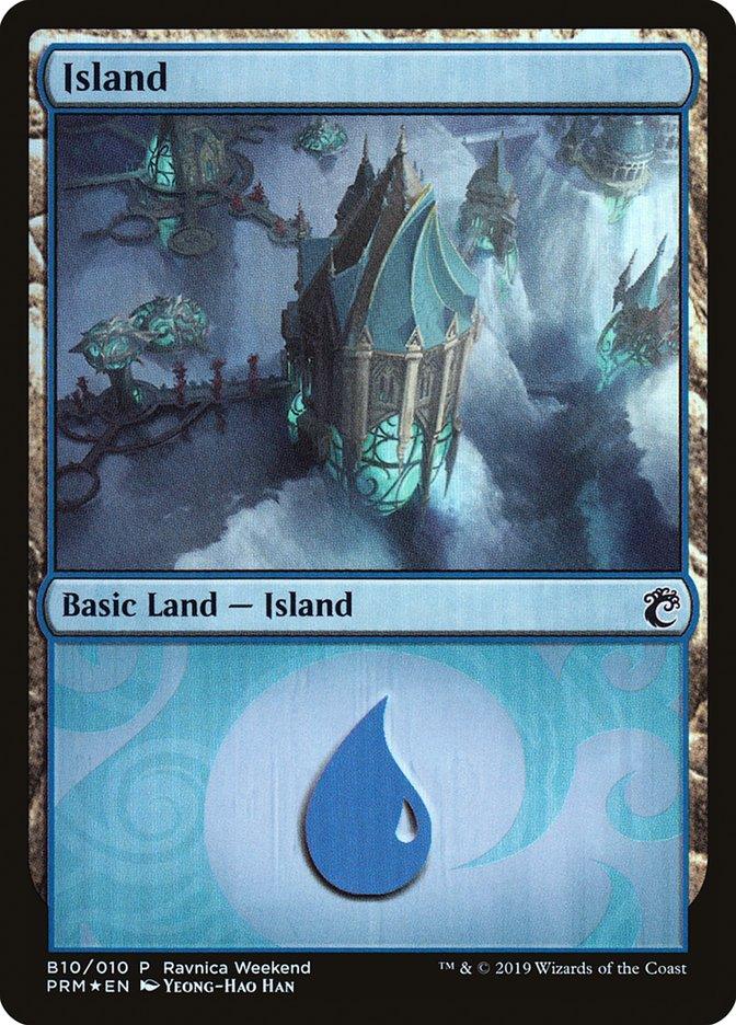 Island (B10) [Ravnica Allegiance Guild Kit] - La Boîte Mystère ( The Mystery Box)