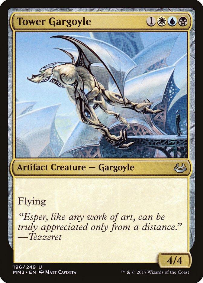 Tower Gargoyle [Modern Masters 2017] - La Boîte Mystère ( The Mystery Box)
