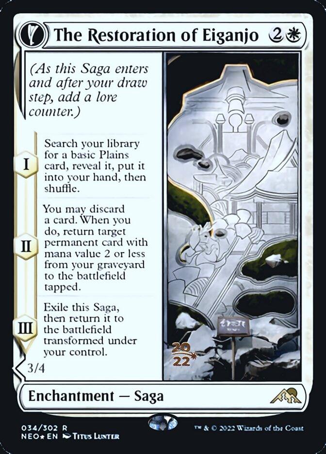 The Restoration of Eiganjo // Architect of Restoration [Kamigawa: Neon Dynasty Prerelease Promos] - La Boîte Mystère ( The Mystery Box)