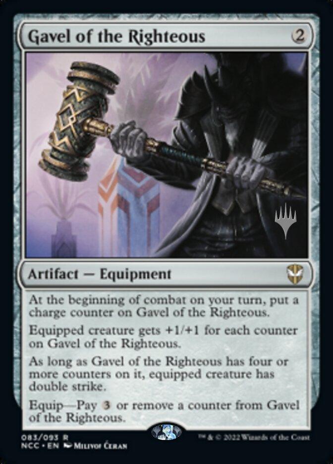 Gavel of the Righteous (Promo Pack) [Streets of New Capenna Commander Promos] - La Boîte Mystère ( The Mystery Box)