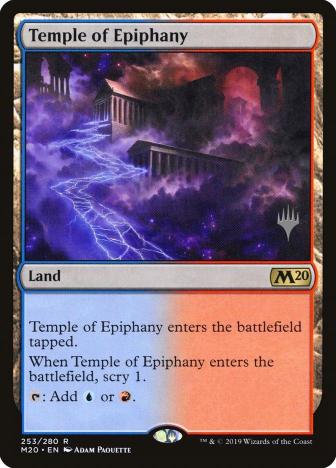 Temple of Epiphany (Promo Pack) [Core Set 2020 Promos] - La Boîte Mystère ( The Mystery Box)