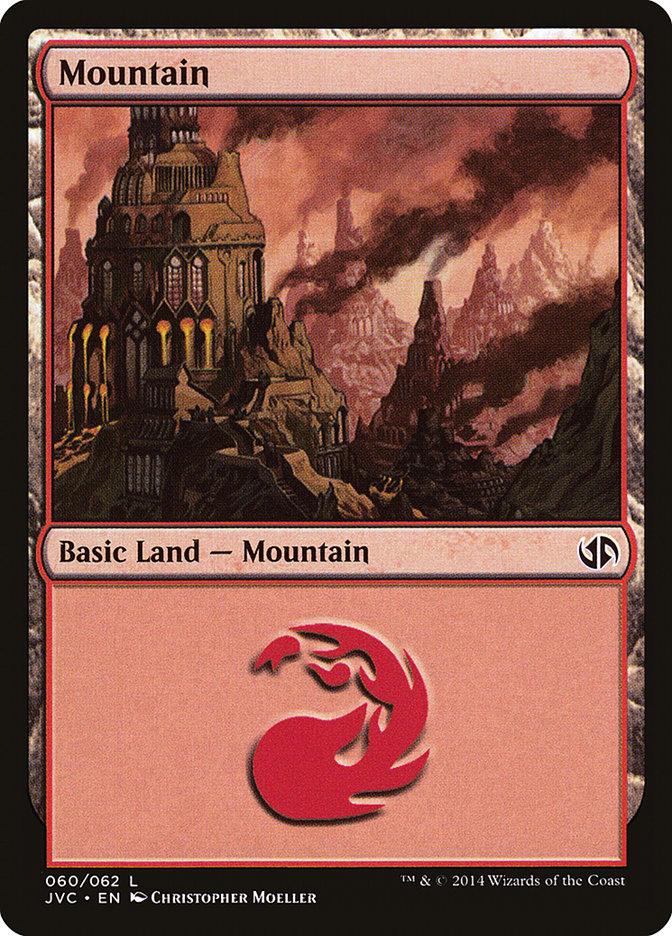Mountain (60) [Duel Decks Anthology] - La Boîte Mystère ( The Mystery Box)