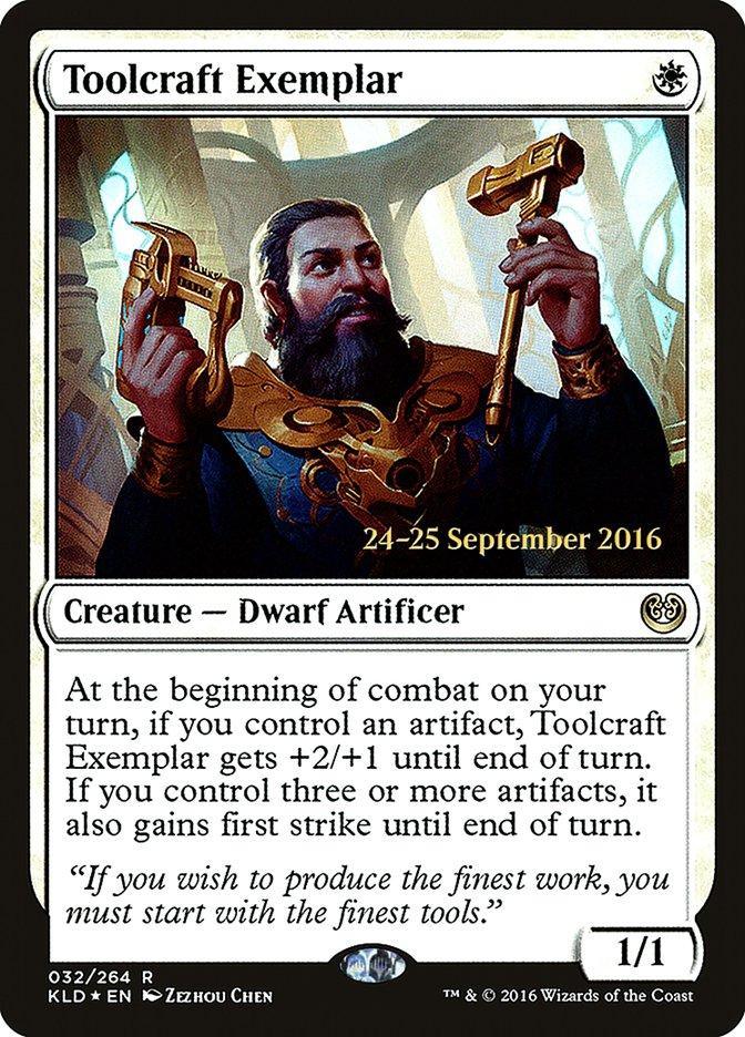 Toolcraft Exemplar [Kaladesh Prerelease Promos] - La Boîte Mystère ( The Mystery Box)