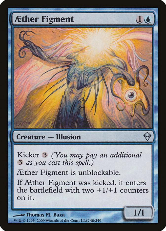 Aether Figment [Zendikar] - La Boîte Mystère ( The Mystery Box)