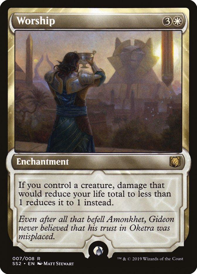 Worship [Signature Spellbook: Gideon] - La Boîte Mystère ( The Mystery Box)