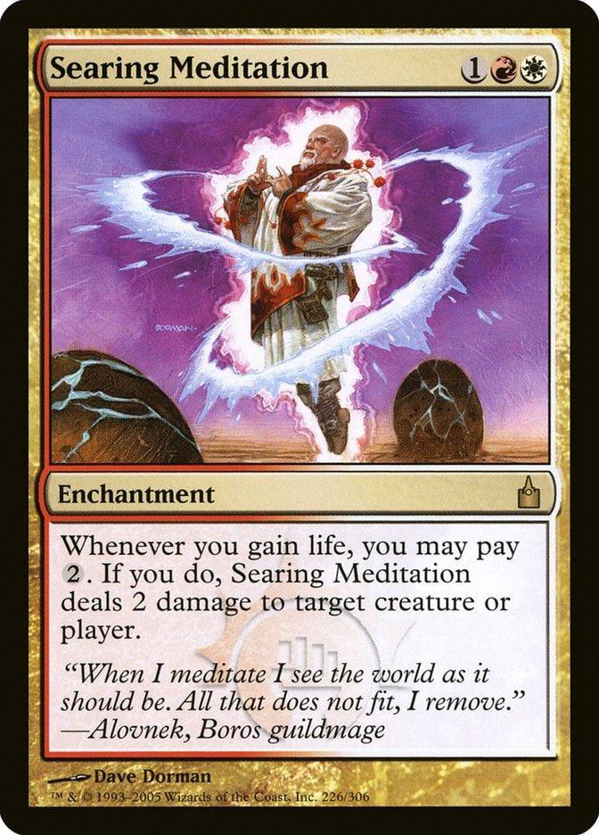 Searing Meditation [Ravnica: City of Guilds] - La Boîte Mystère ( The Mystery Box)