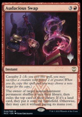Audacious Swap (Promo Pack) [Streets of New Capenna Commander Promos] - La Boîte Mystère ( The Mystery Box)