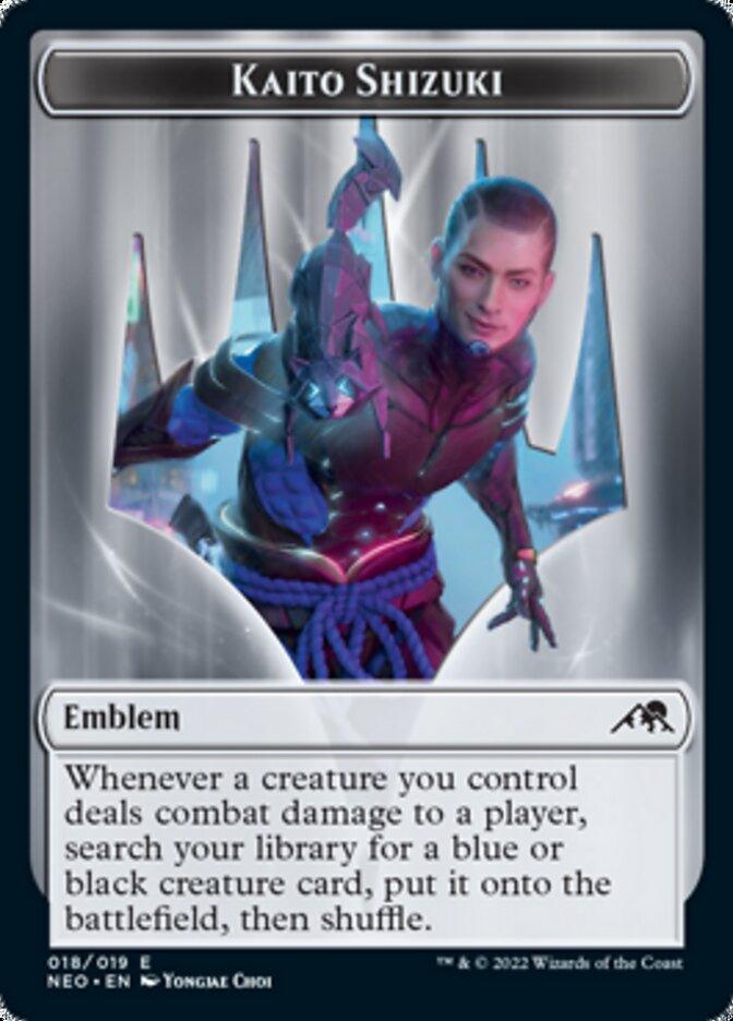Spirit (002) // Kaito Shizuki Emblem Double-sided Token [Kamigawa: Neon Dynasty Tokens] - La Boîte Mystère ( The Mystery Box)
