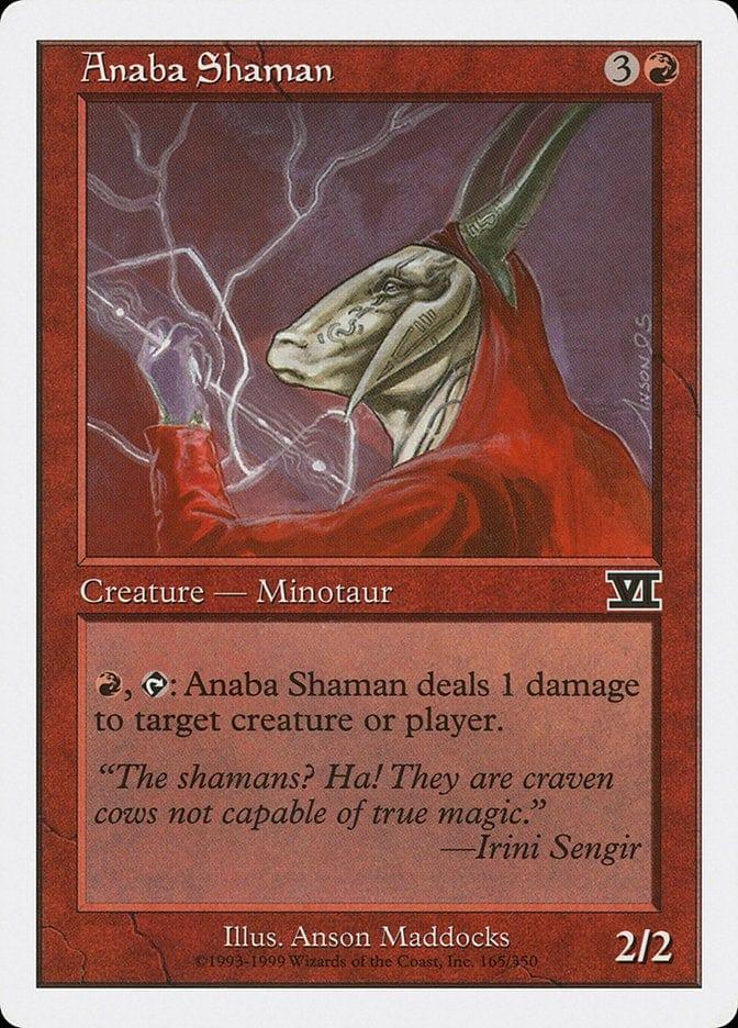Anaba Shaman [Classic Sixth Edition] - La Boîte Mystère ( The Mystery Box)
