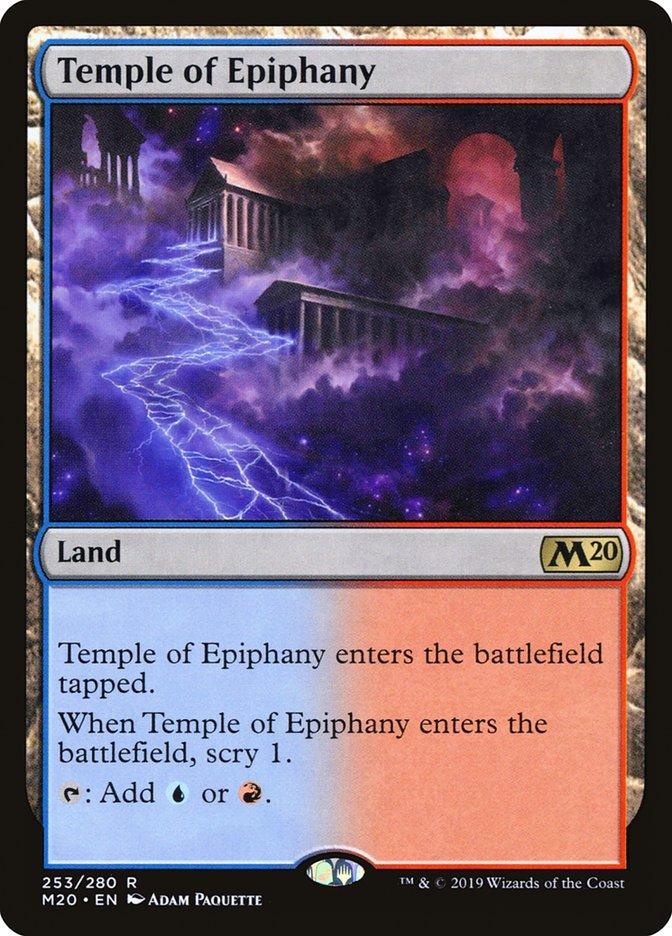 Temple of Epiphany [Core Set 2020] - La Boîte Mystère ( The Mystery Box)