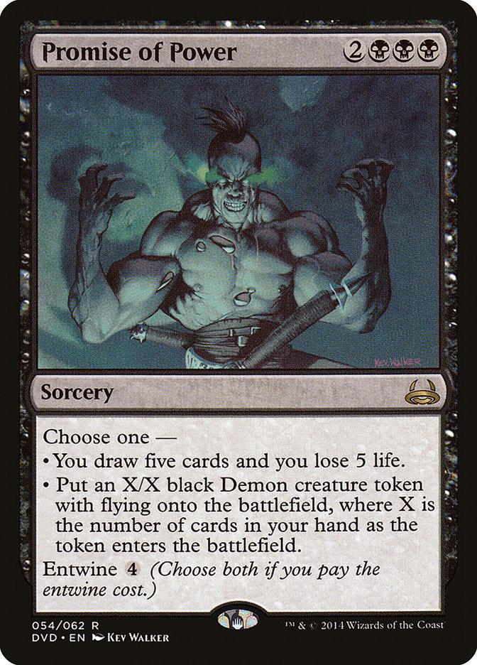 Promise of Power (Divine vs. Demonic) [Duel Decks Anthology] - La Boîte Mystère ( The Mystery Box)
