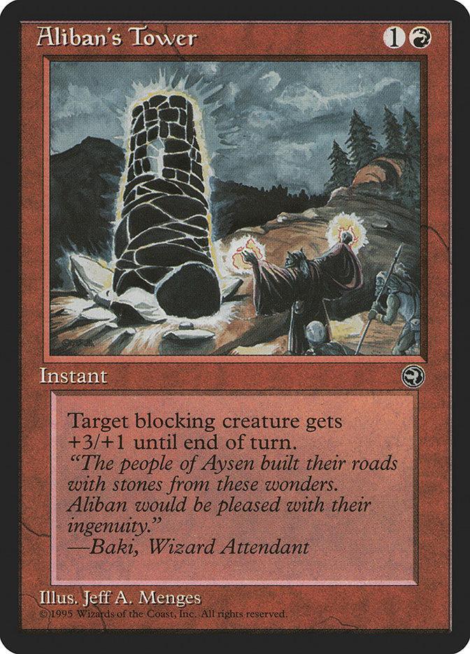 Aliban's Tower (Baki Flavor Text) [Homelands] - La Boîte Mystère ( The Mystery Box)