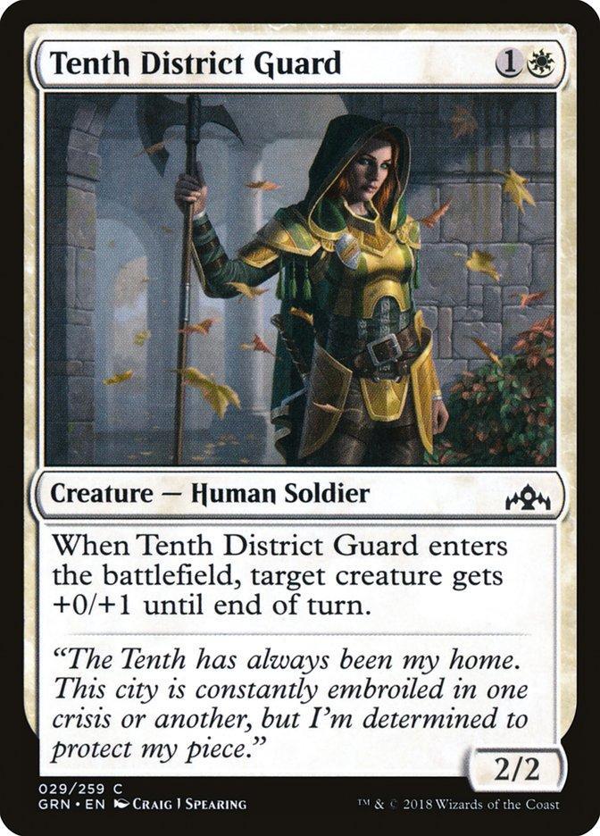 Tenth District Guard [Guilds of Ravnica] - La Boîte Mystère ( The Mystery Box)