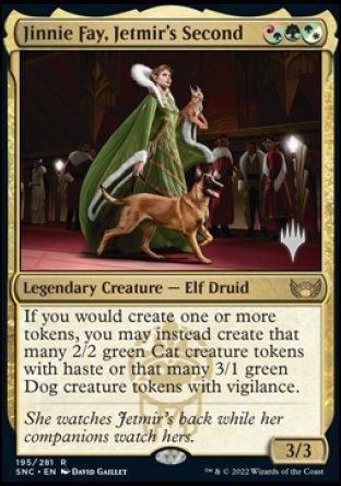 Jinnie Fay, Jetmir's Second (Promo Pack) [Streets of New Capenna Promos] - La Boîte Mystère ( The Mystery Box)