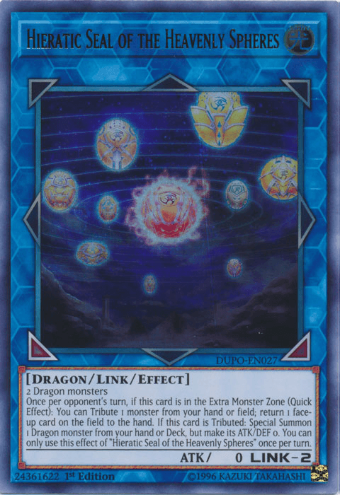 Hieratic Seal of the Heavenly Spheres [DUPO-EN027] Ultra Rare - La Boîte Mystère ( The Mystery Box)