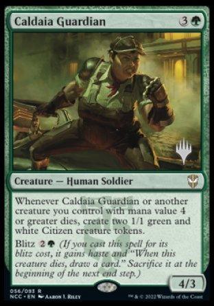 Caldaia Guardian (Promo Pack) [Streets of New Capenna Commander Promos] - La Boîte Mystère ( The Mystery Box)