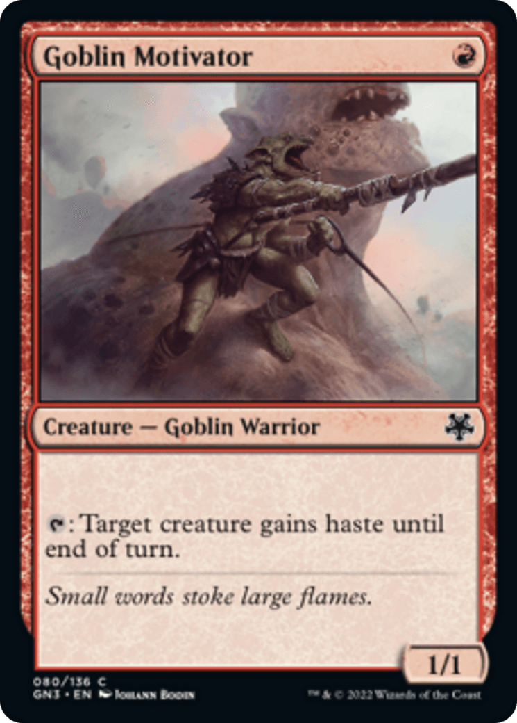 Goblin Motivator [Game Night: Free-for-All] - La Boîte Mystère ( The Mystery Box)