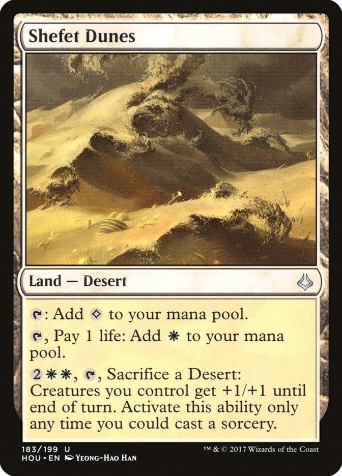 Shefet Dunes [Hour of Devastation] - La Boîte Mystère ( The Mystery Box)