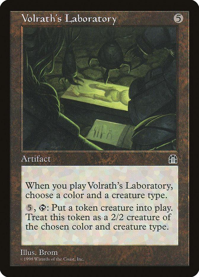 Volrath's Laboratory [Stronghold] - La Boîte Mystère ( The Mystery Box)