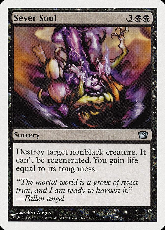 Sever Soul [Eighth Edition] - La Boîte Mystère ( The Mystery Box)