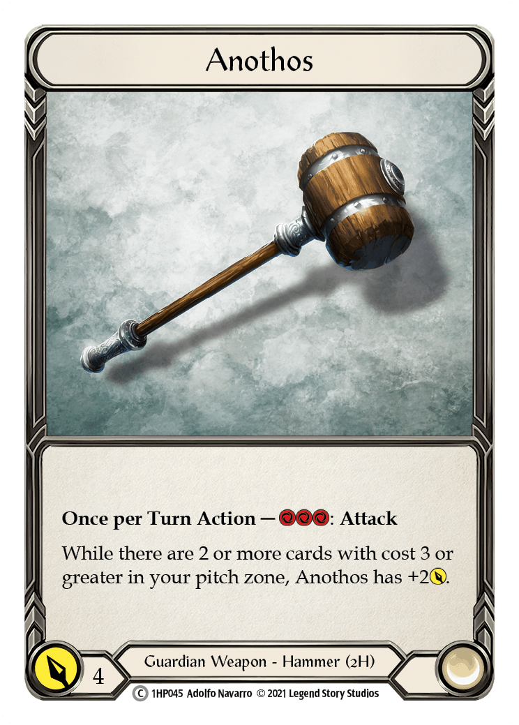 Anothos [1HP045] - La Boîte Mystère ( The Mystery Box)