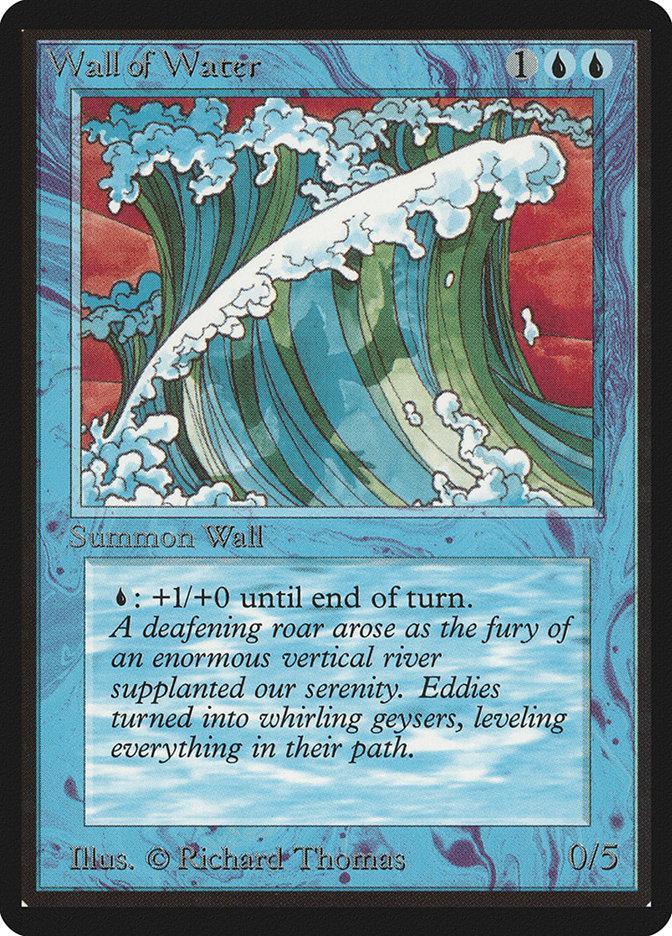 Wall of Water [Limited Edition Beta] - La Boîte Mystère ( The Mystery Box)