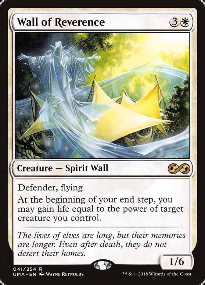 Wall of Reverence [Ultimate Masters] - La Boîte Mystère ( The Mystery Box)