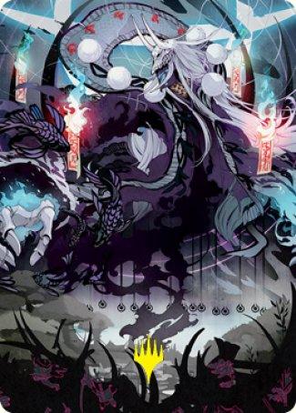 Echo of Death's Wail Art Card (Gold-Stamped Signature) [Kamigawa: Neon Dynasty Art Series] - La Boîte Mystère ( The Mystery Box)