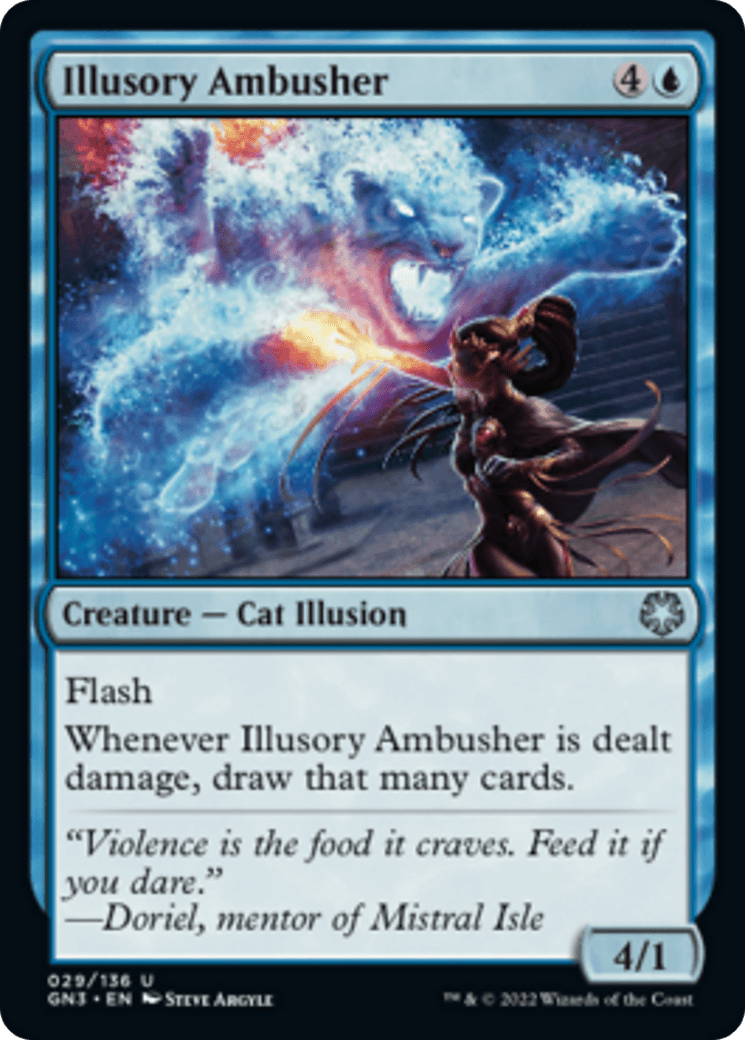 Illusory Ambusher [Game Night: Free-for-All] - La Boîte Mystère ( The Mystery Box)