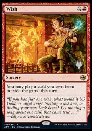 Wish (Promo Pack) [Dungeons & Dragons: Adventures in the Forgotten Realms Promos] - La Boîte Mystère ( The Mystery Box)