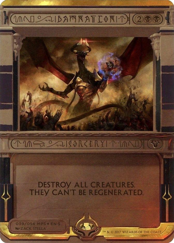Damnation (Invocation) [Amonkhet Invocations] - La Boîte Mystère ( The Mystery Box)