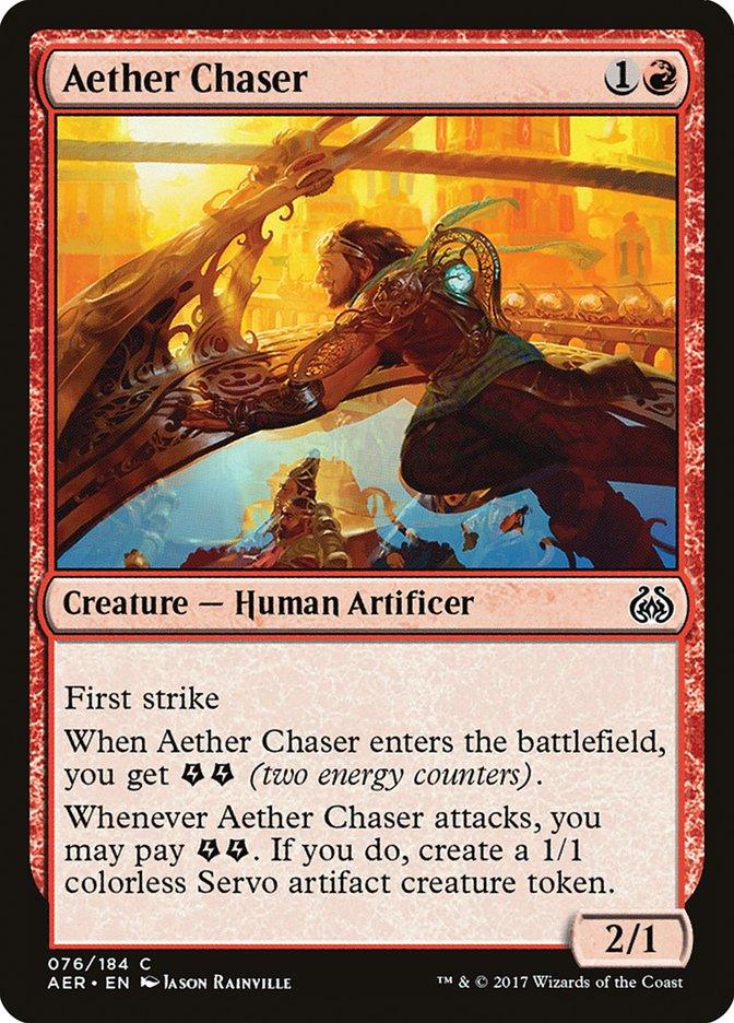 Aether Chaser [Aether Revolt] - La Boîte Mystère ( The Mystery Box)