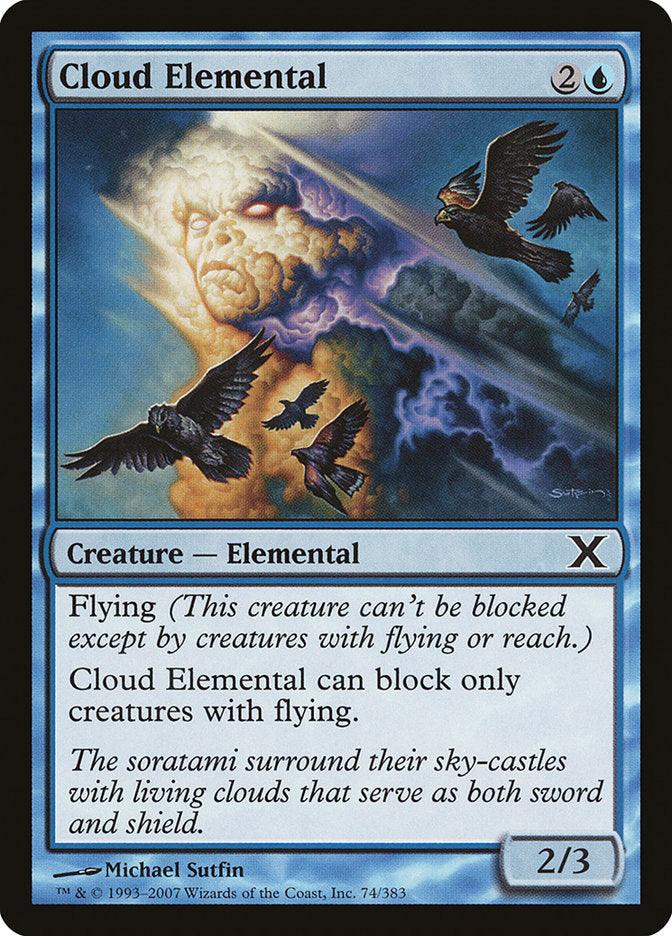 Cloud Elemental [Tenth Edition] - La Boîte Mystère ( The Mystery Box)