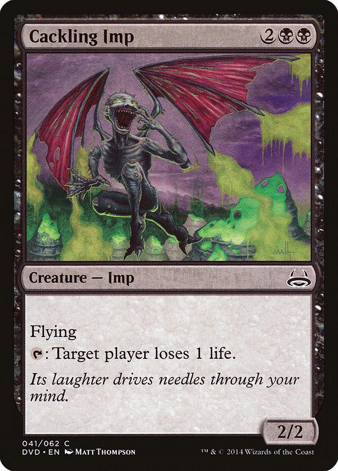 Cackling Imp (Divine vs. Demonic) [Duel Decks Anthology] - La Boîte Mystère ( The Mystery Box)
