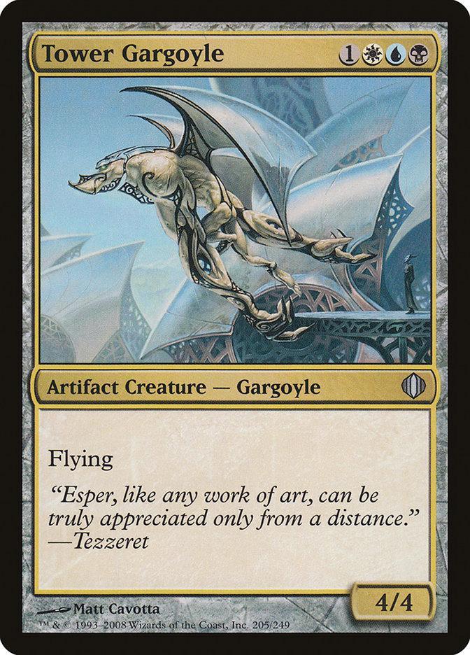 Tower Gargoyle [Shards of Alara] - La Boîte Mystère ( The Mystery Box)