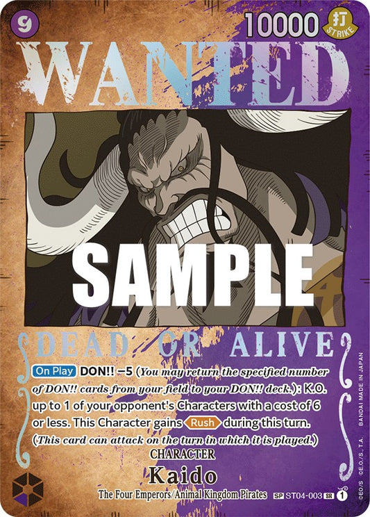 Kaido (Wanted Poster) [Pillars of Strength]