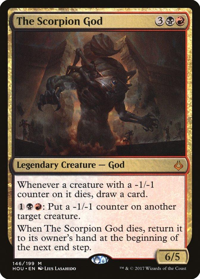 The Scorpion God [Hour of Devastation] - La Boîte Mystère ( The Mystery Box)