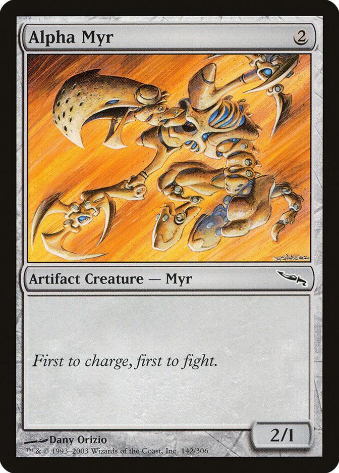 Alpha Myr [Mirrodin] - La Boîte Mystère ( The Mystery Box)